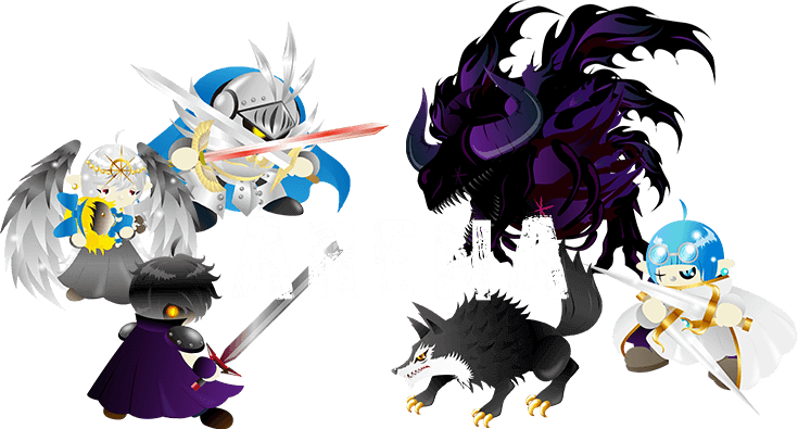 ARENA